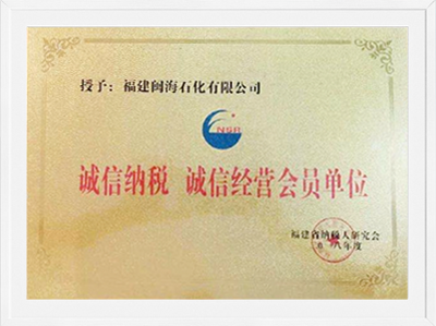 南宫·NG28(中国区)官方网站