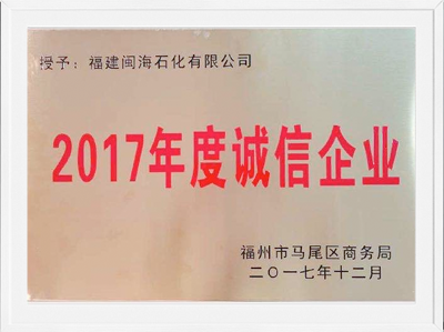 南宫·NG28(中国区)官方网站