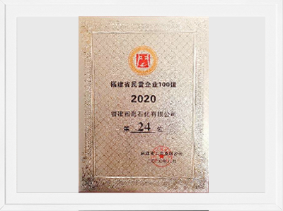 南宫·NG28(中国区)官方网站