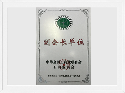 南宫·NG28(中国区)官方网站