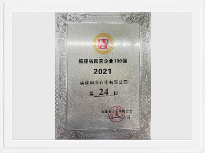 南宫·NG28(中国区)官方网站