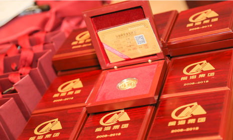 南宫·NG28(中国区)官方网站