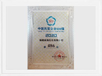 南宫·NG28(中国区)官方网站