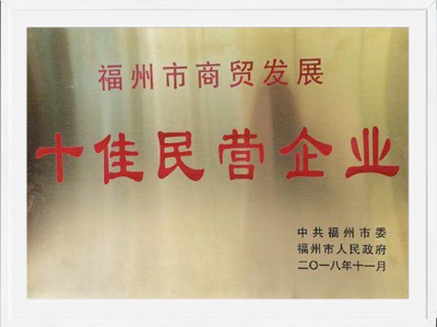 南宫·NG28(中国区)官方网站