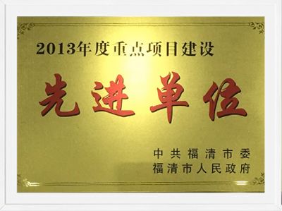 南宫·NG28(中国区)官方网站