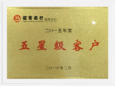 南宫·NG28(中国区)官方网站
