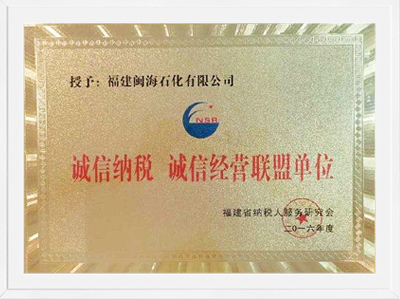南宫·NG28(中国区)官方网站