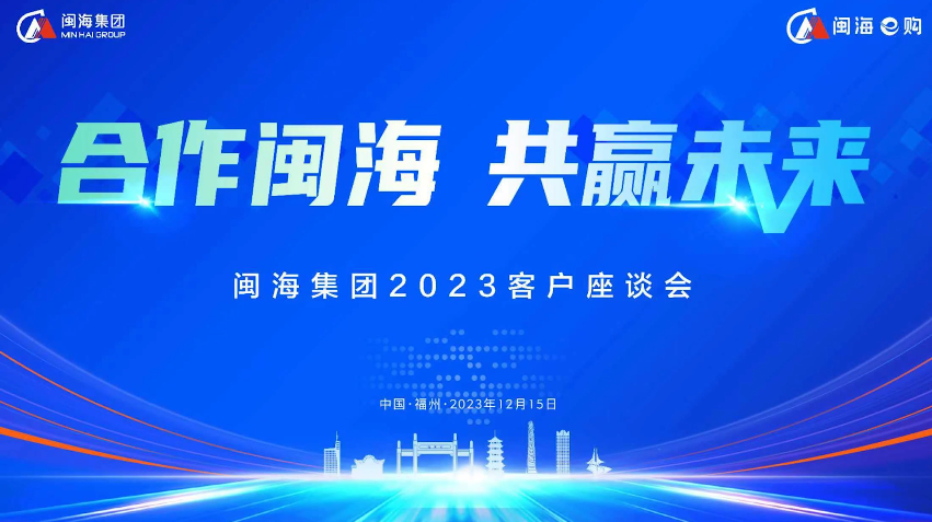 南宫·NG28(中国区)官方网站