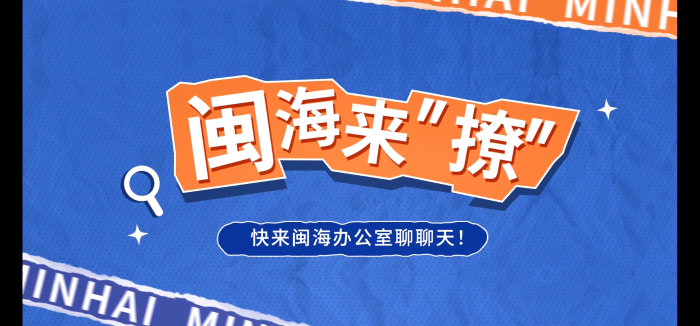南宫·NG28(中国区)官方网站