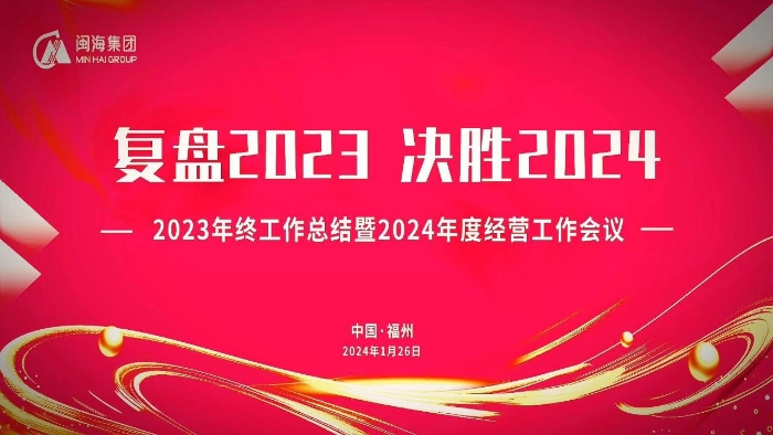 南宫·NG28(中国区)官方网站