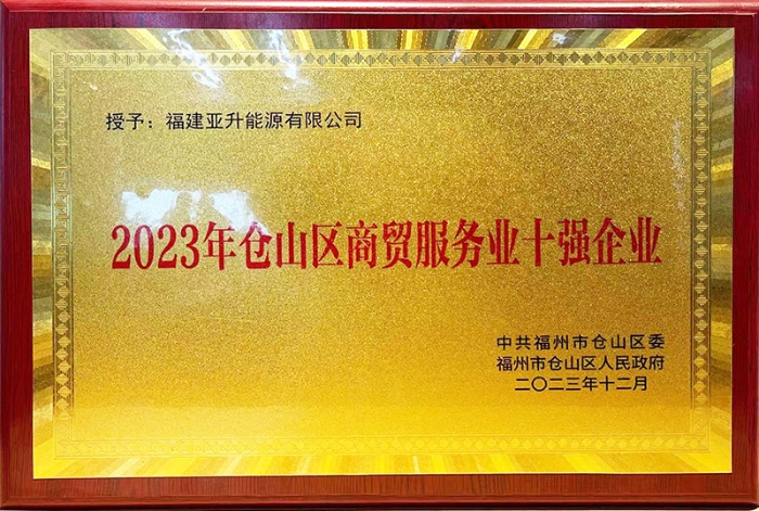 南宫·NG28(中国区)官方网站