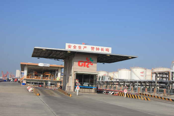 石化仓储-南宫NG28集团