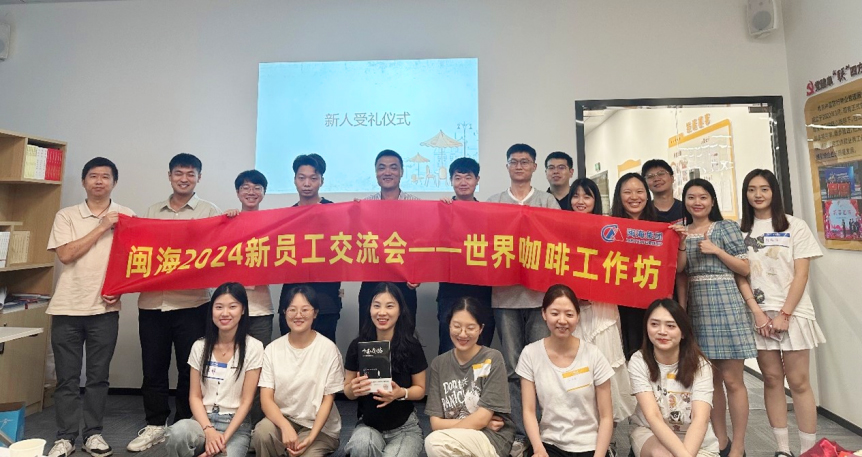 南宫·NG28(中国区)官方网站
