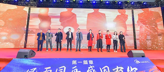 南宫·NG28(中国区)官方网站