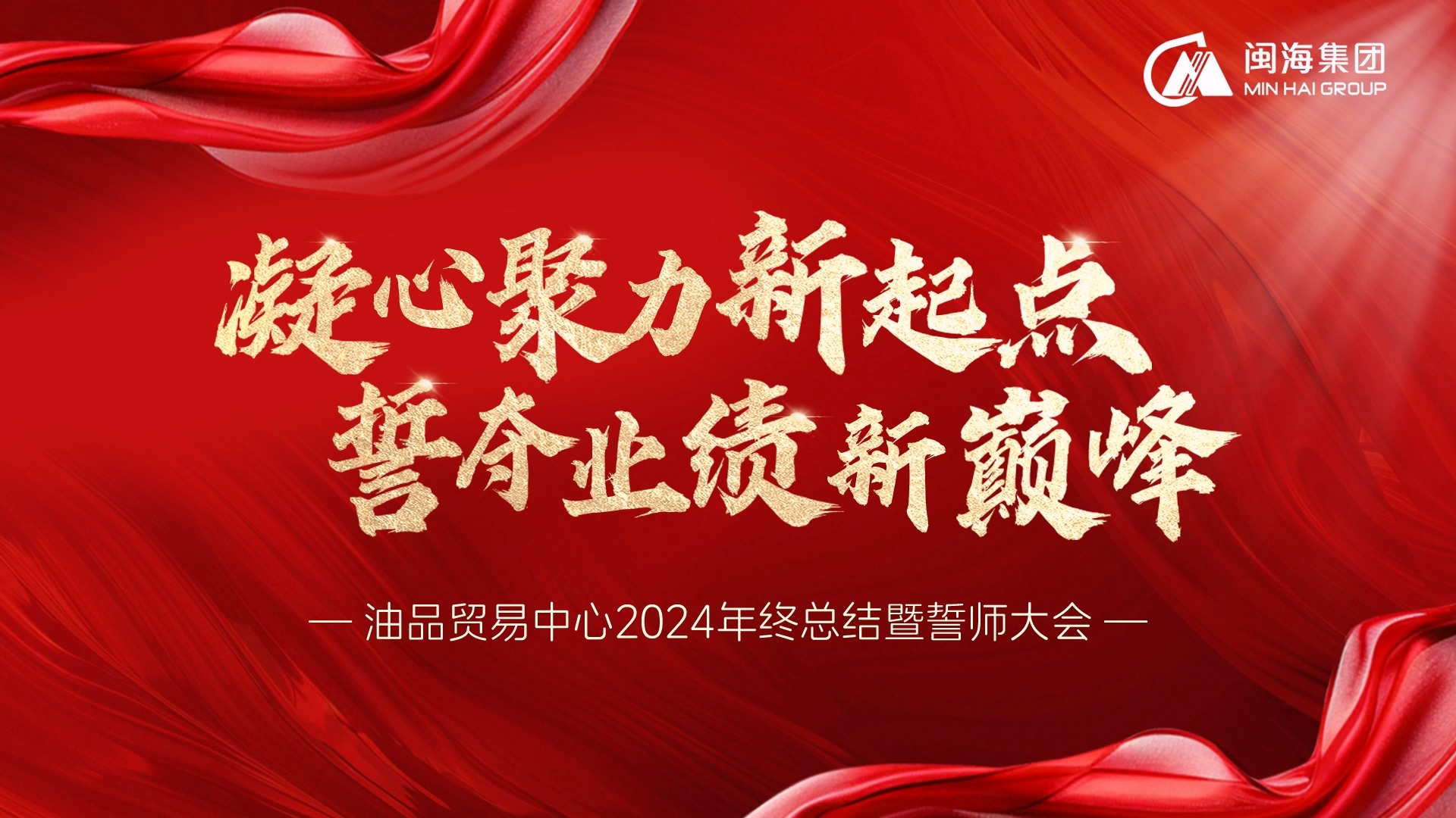 南宫·NG28(中国区)官方网站