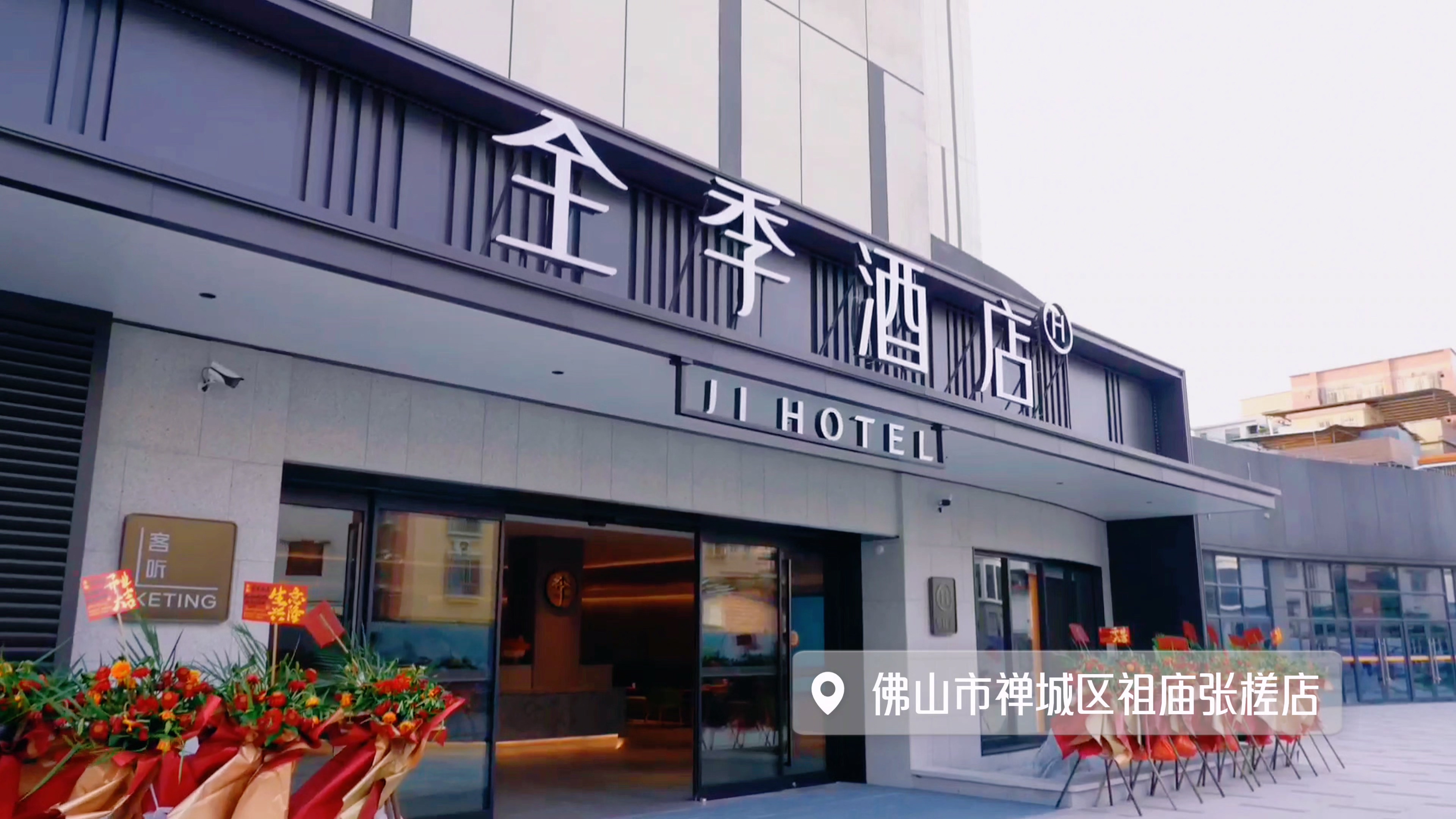 南宫·NG28(中国区)官方网站