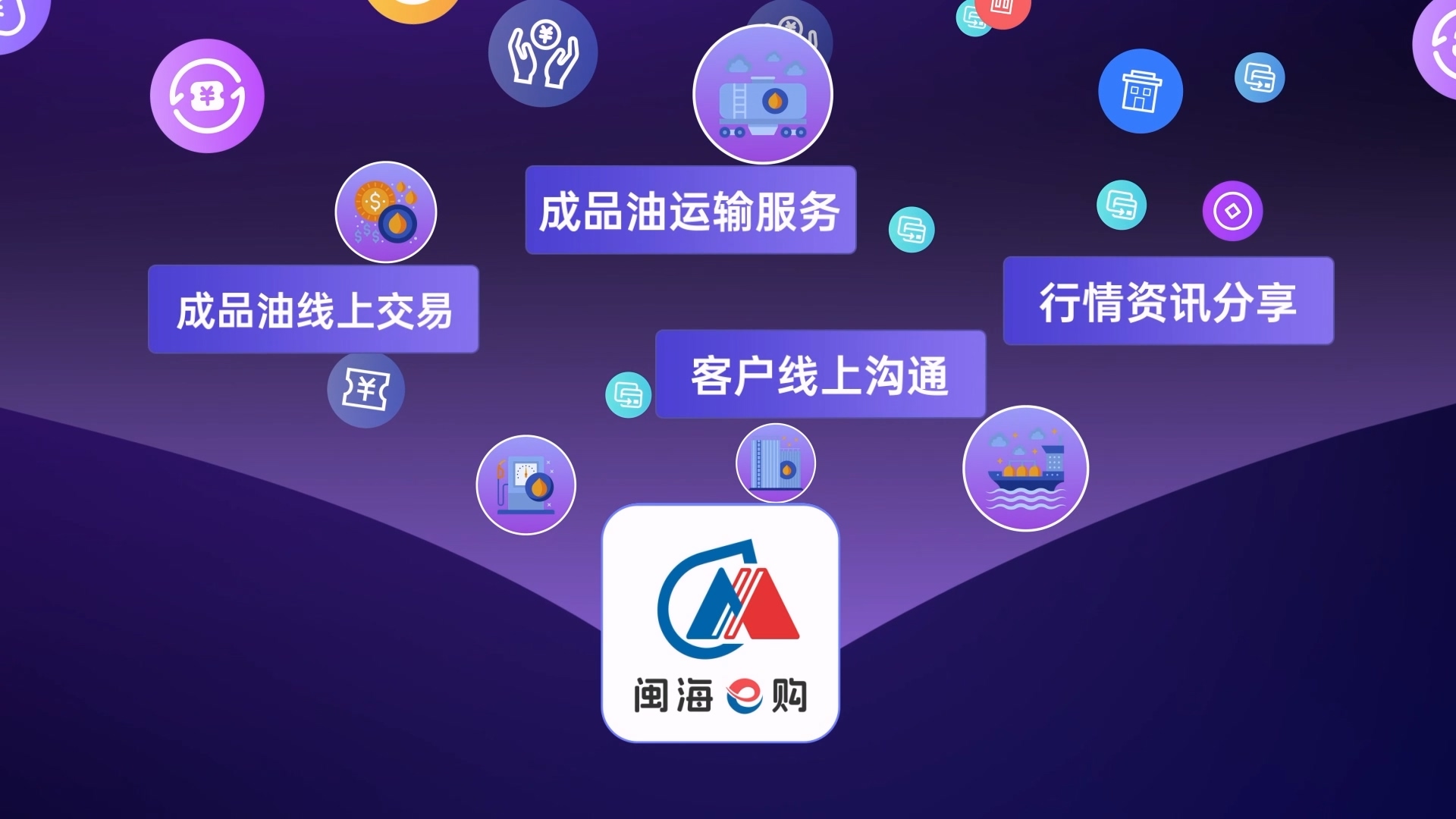 南宫·NG28(中国区)官方网站