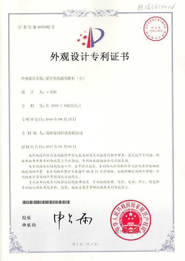 20200509083846455